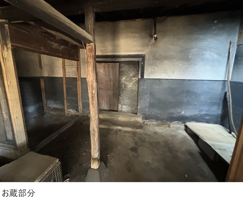 House in Yamanashi