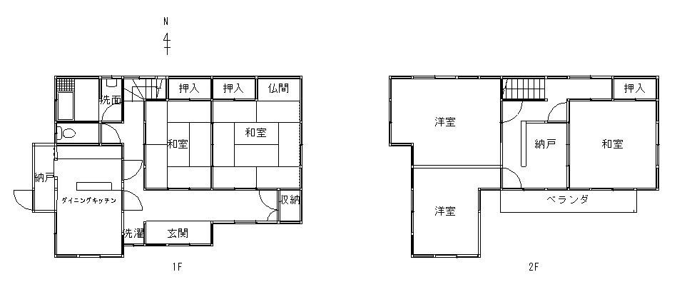 1970s wood house in Nagano