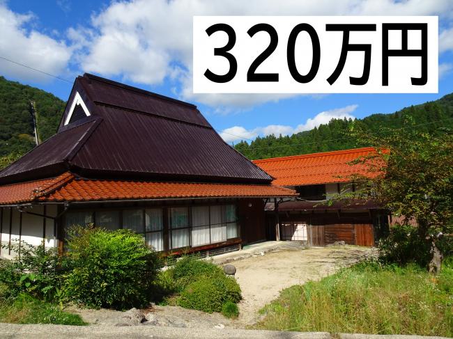 No. 382 Shibaki