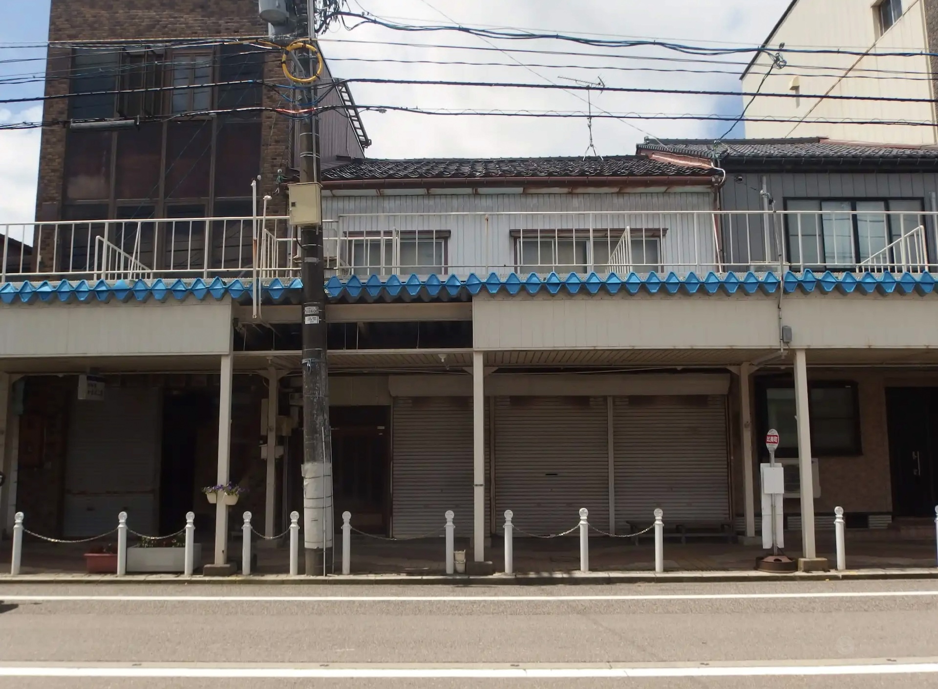 House in Himi