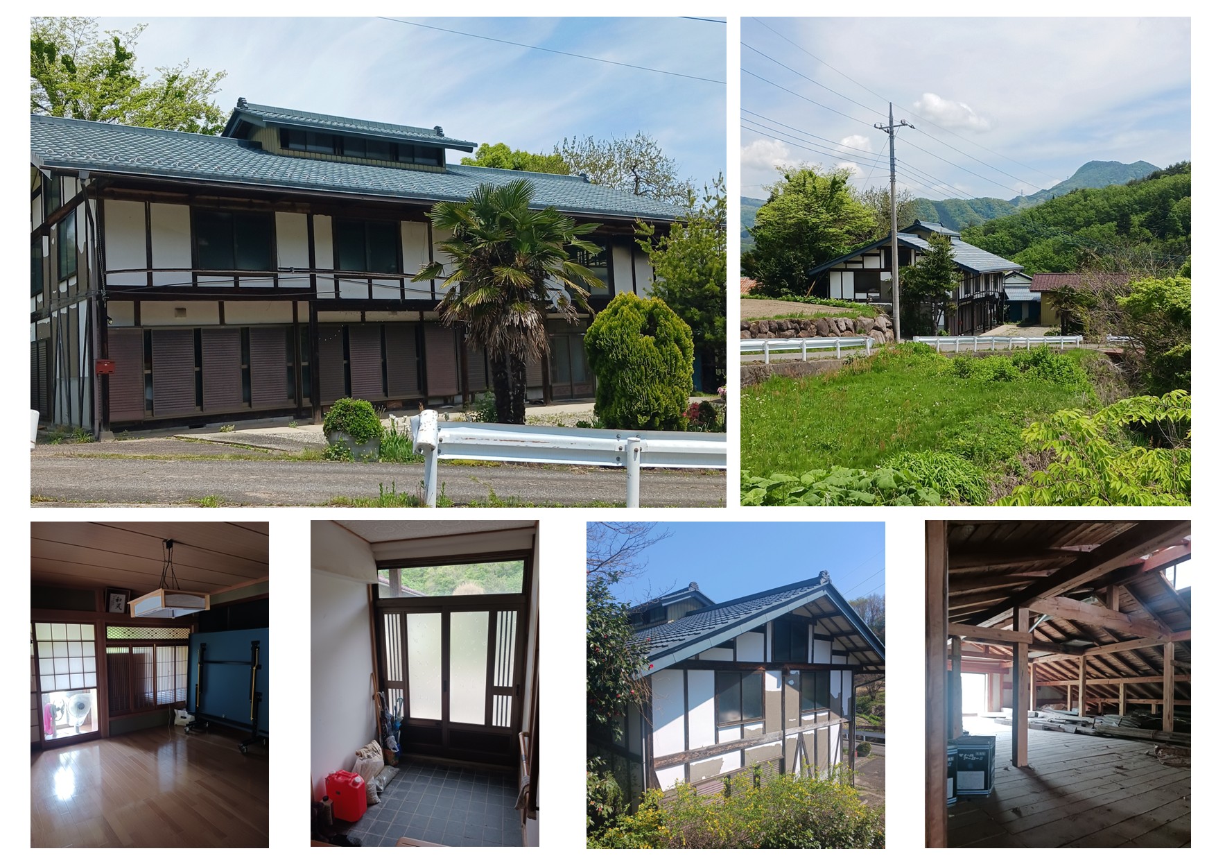 House in Gunma