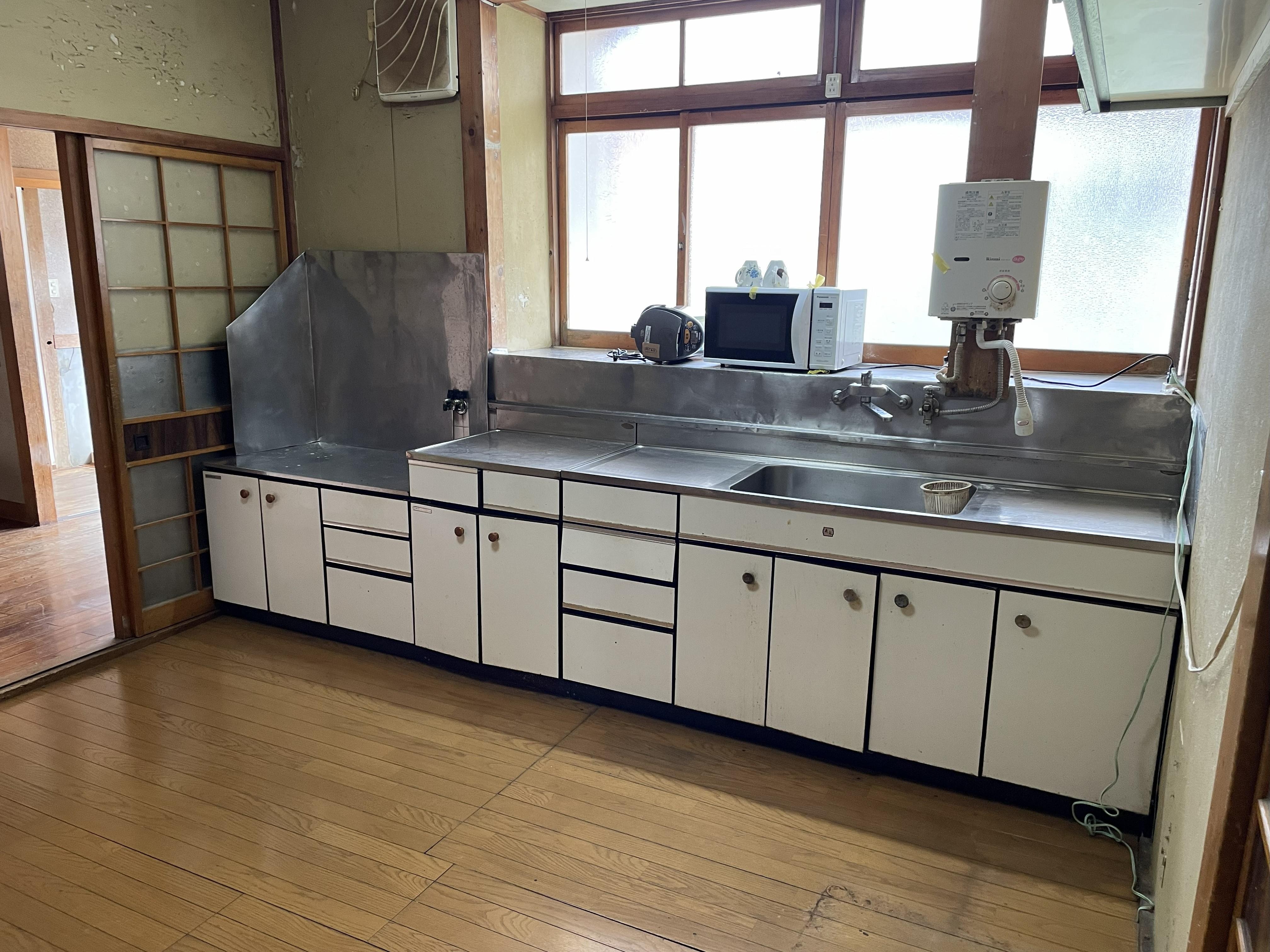 Registration No. 383 Furukawa Town Urban Area 6,000,000 yen