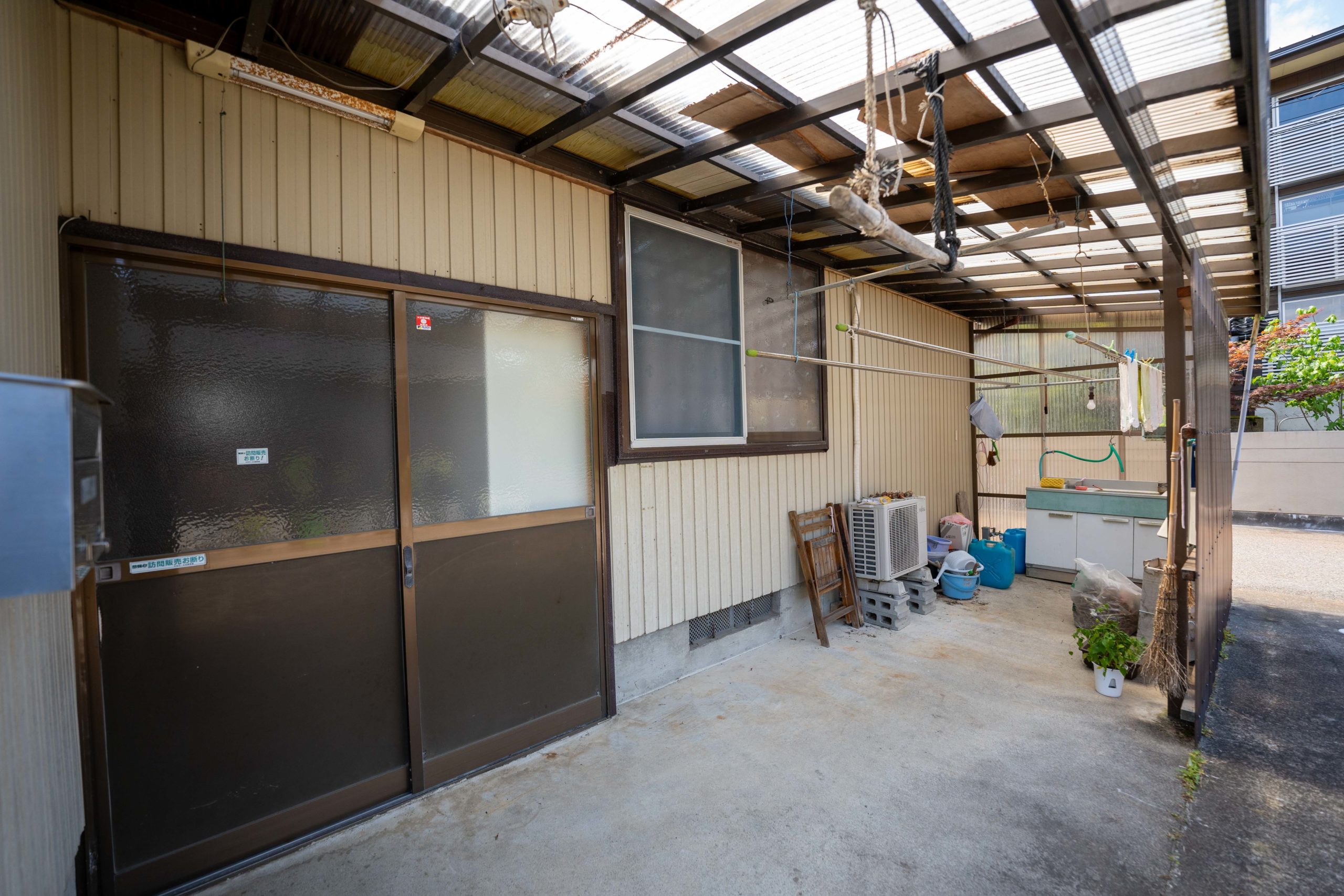 House in Himi