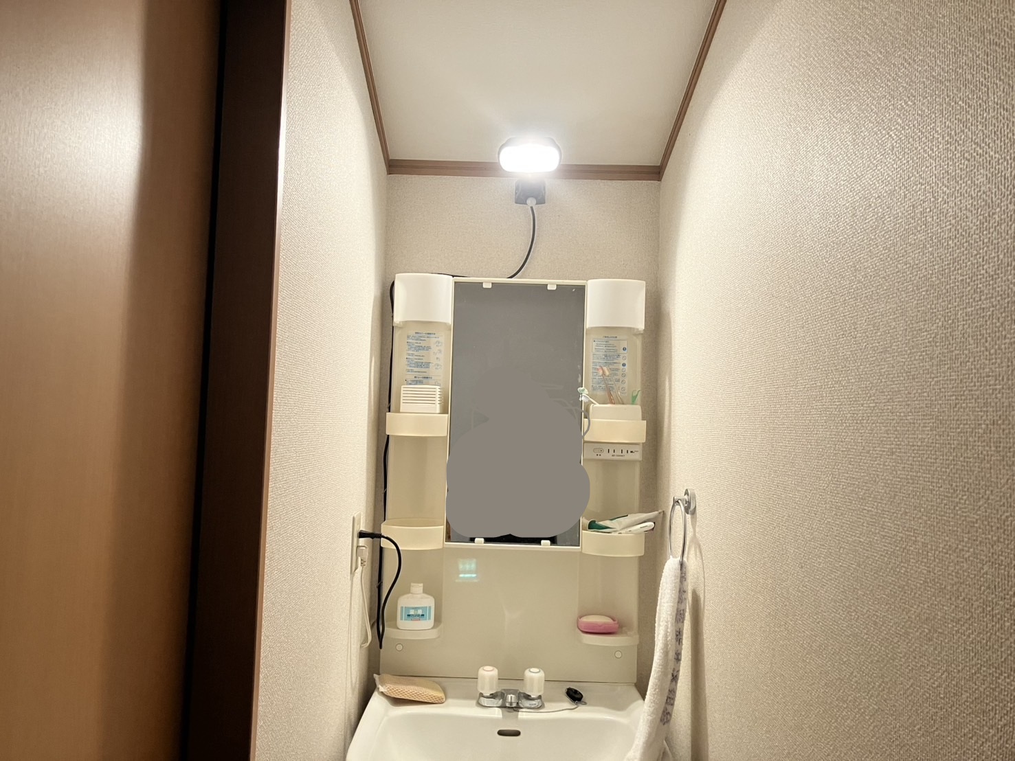 Chino City Kitayama Yukawa