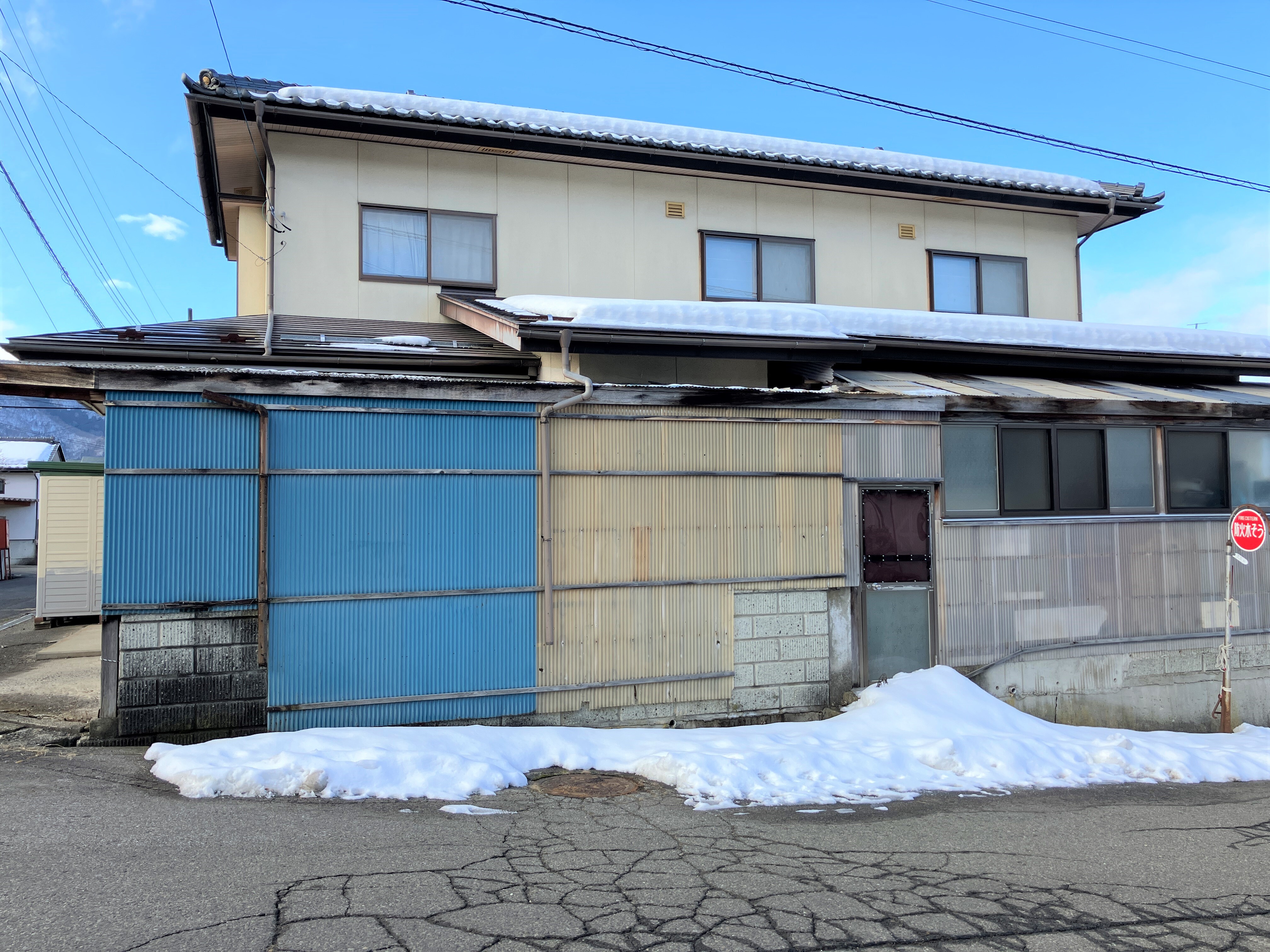 1970s wood house in Nagano
