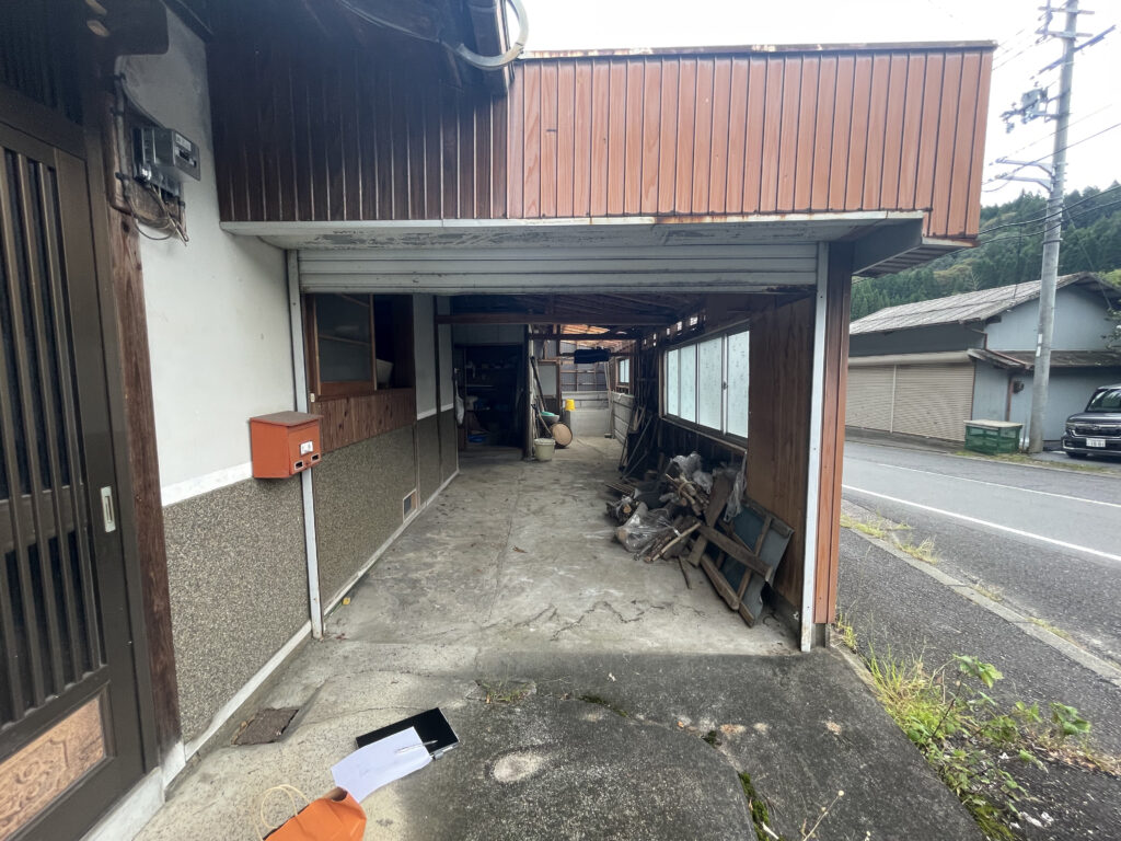 House in Nara