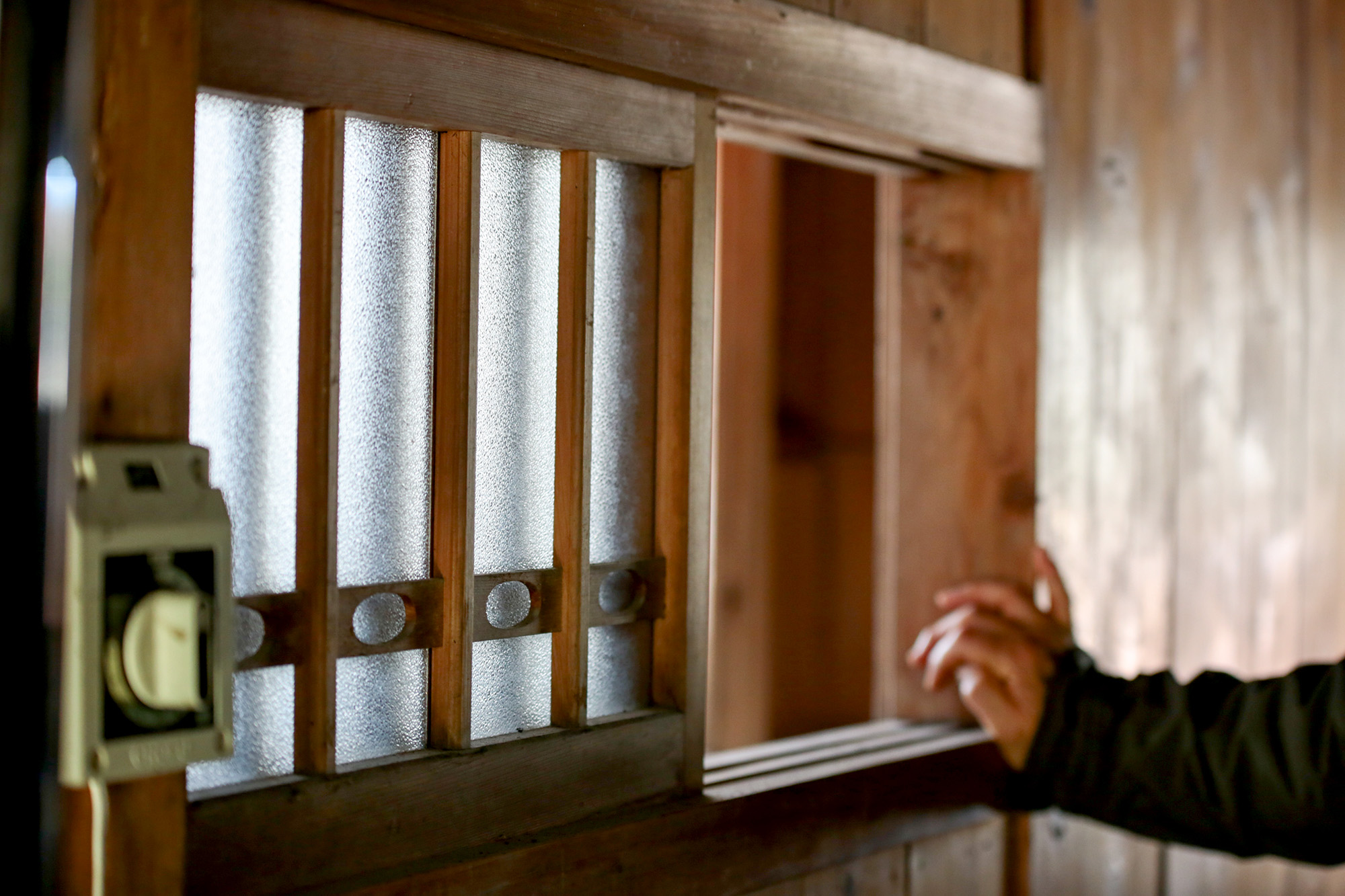 House in Shiga