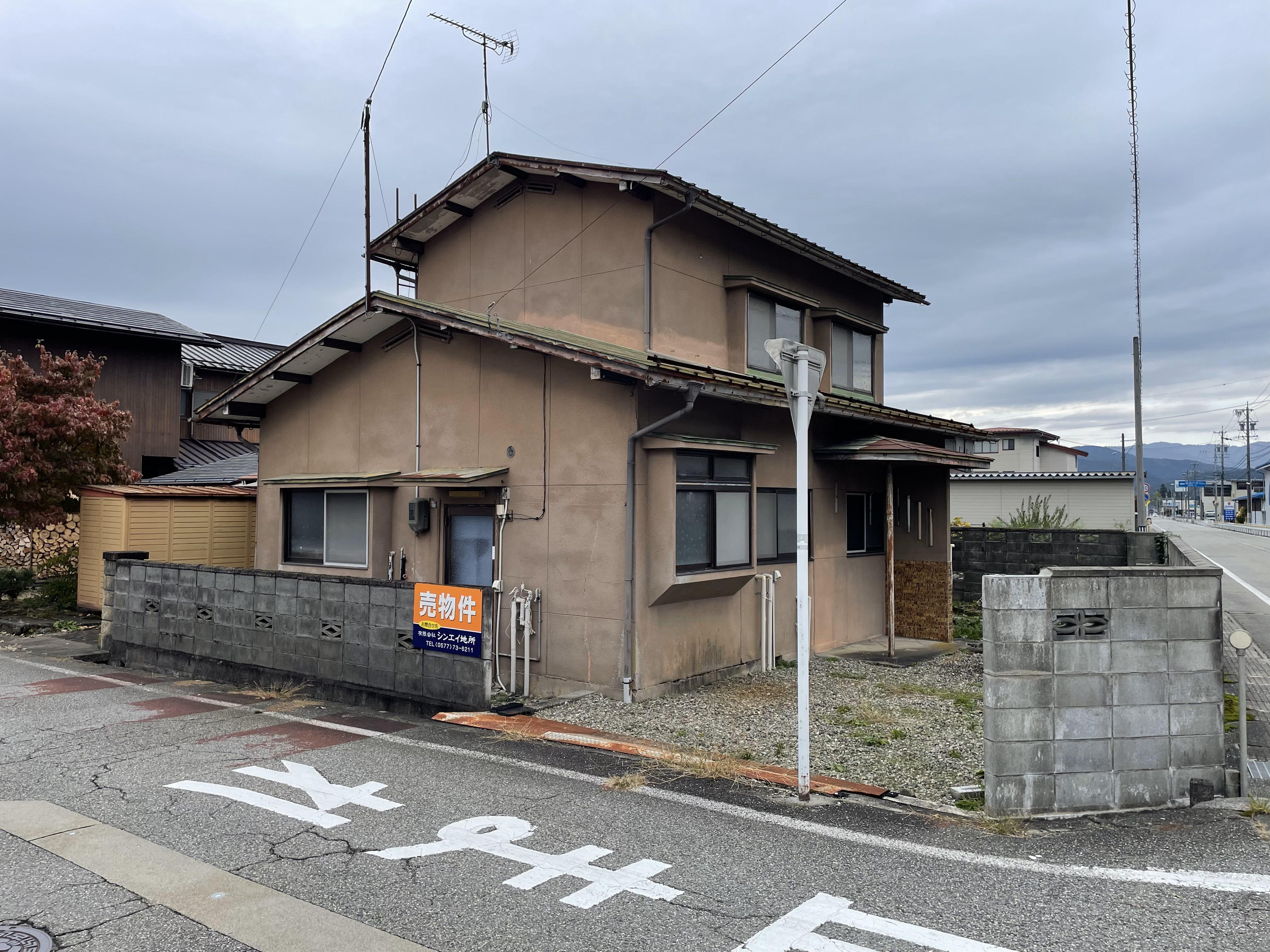 Registration No. 352 Furukawa Town Flat Area