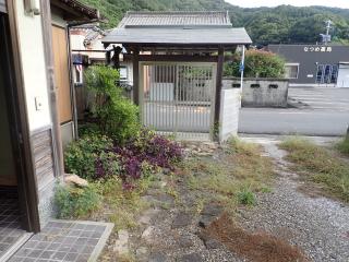 1980s wood house in Oita