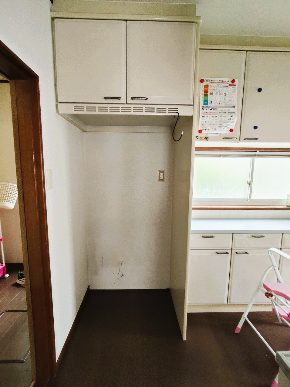 1990s wood house in Ehime