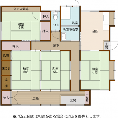 Floor plan for 1980s wood house in Kawanishi, Yusui, farmland, approval needed