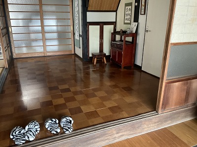 Property No. 543