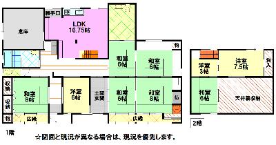 Floor plan for 1960s wood house, 17-min walk to station, Hyogo
