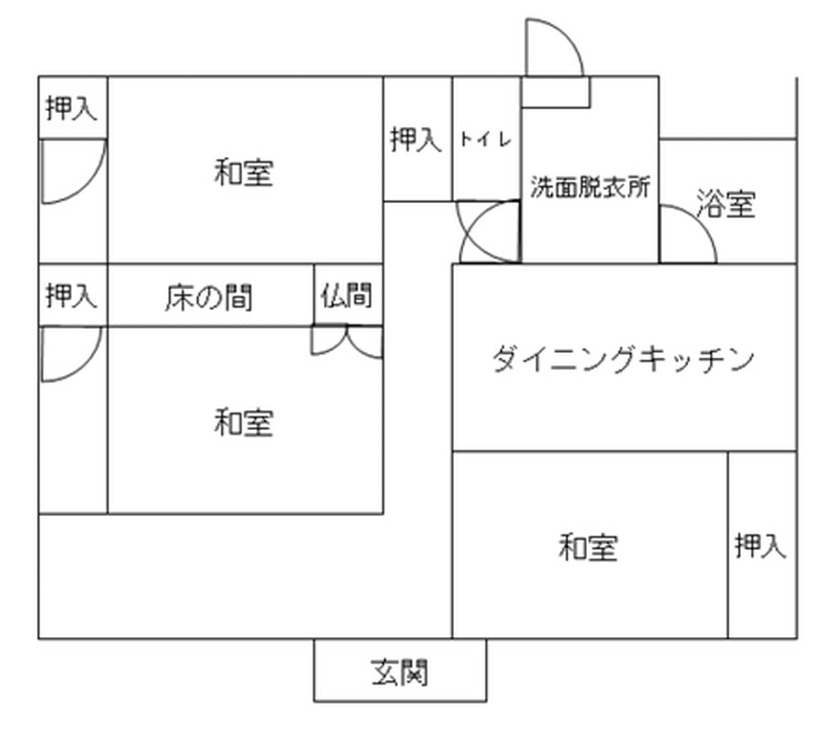 Wood house in Hiroshima