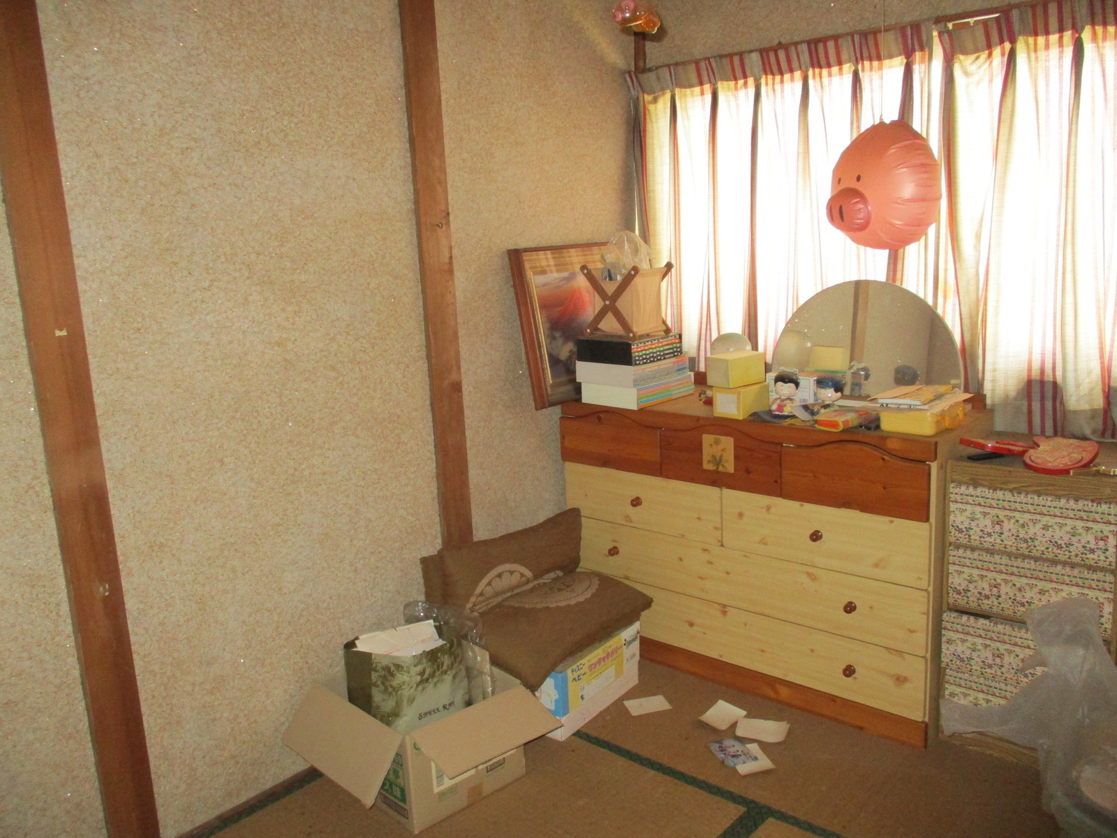 1970s house in Hyogo