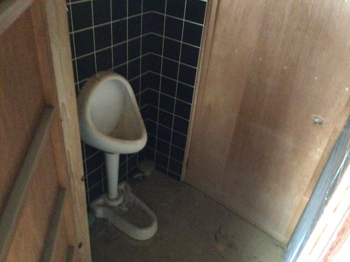 Empty home in Japan