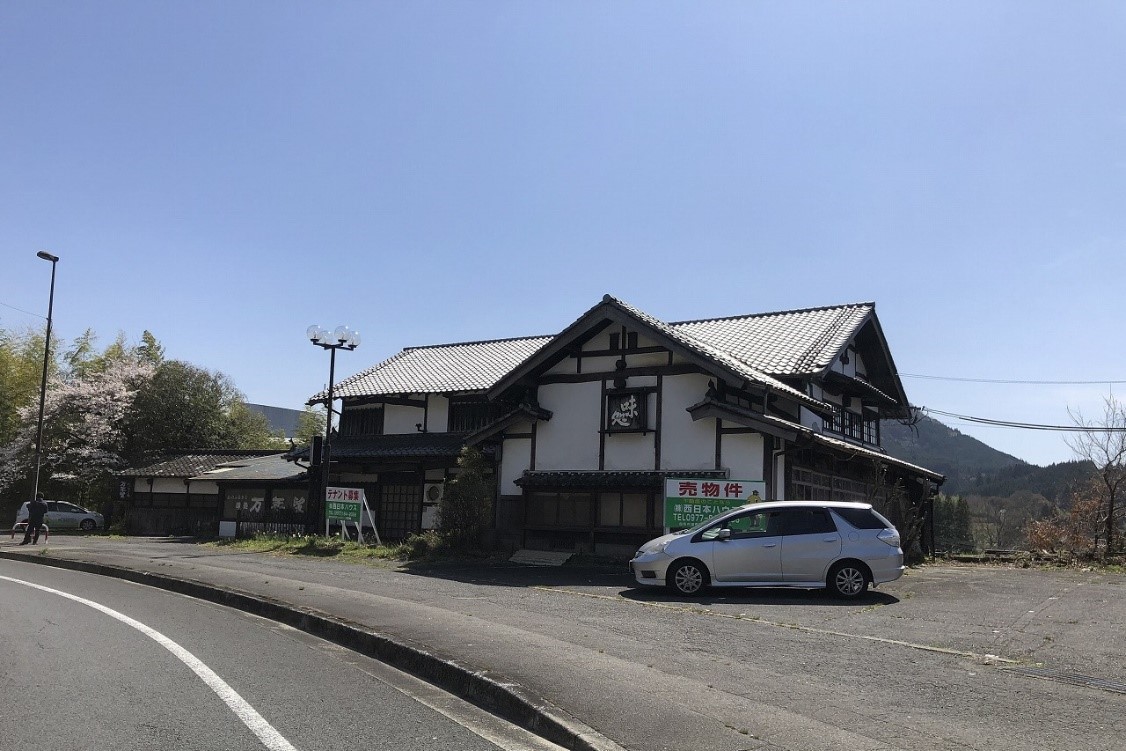House in Oita