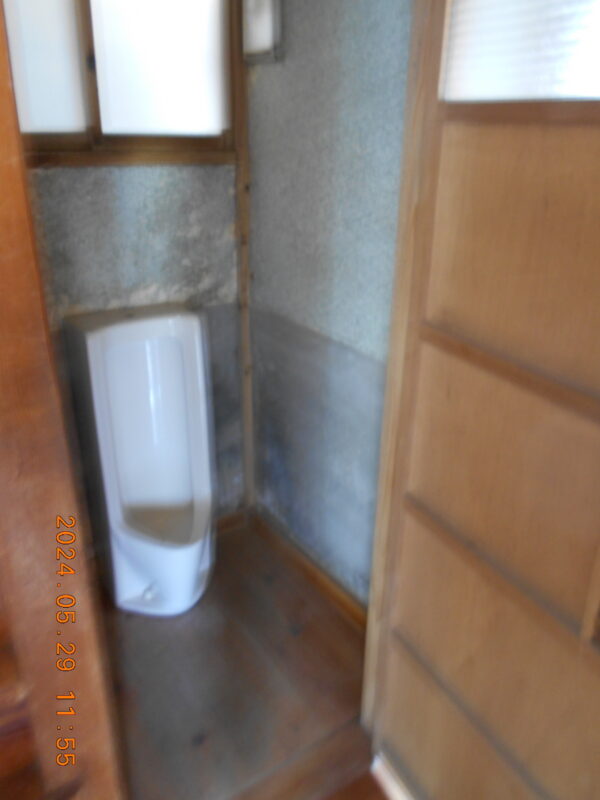 Empty home in Japan