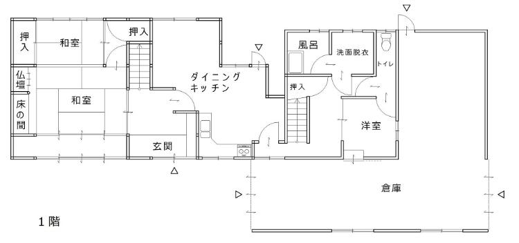 1960s house in Kagawa