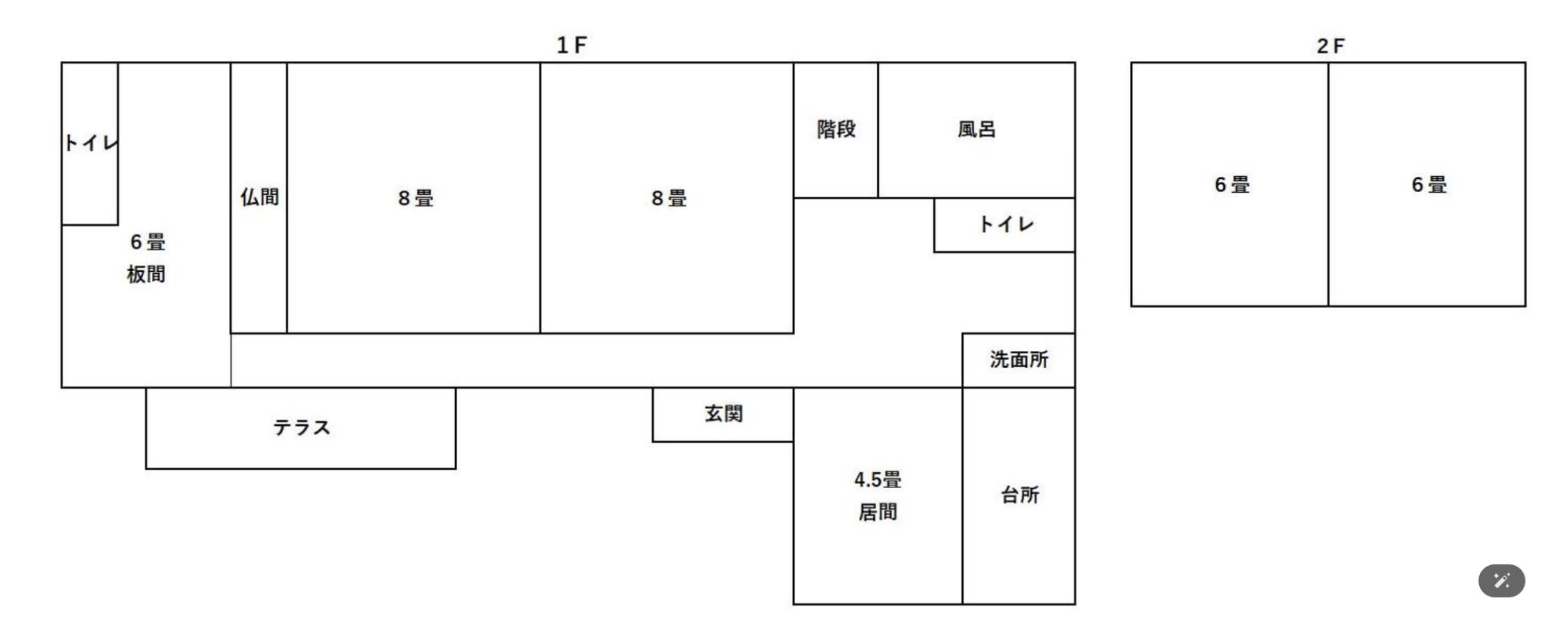 Floor plan for House in Kumamoto