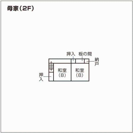 Floor plan for 1970s house in Komoro