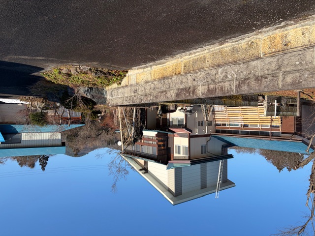 House, 7-min walk to station, Yamagata