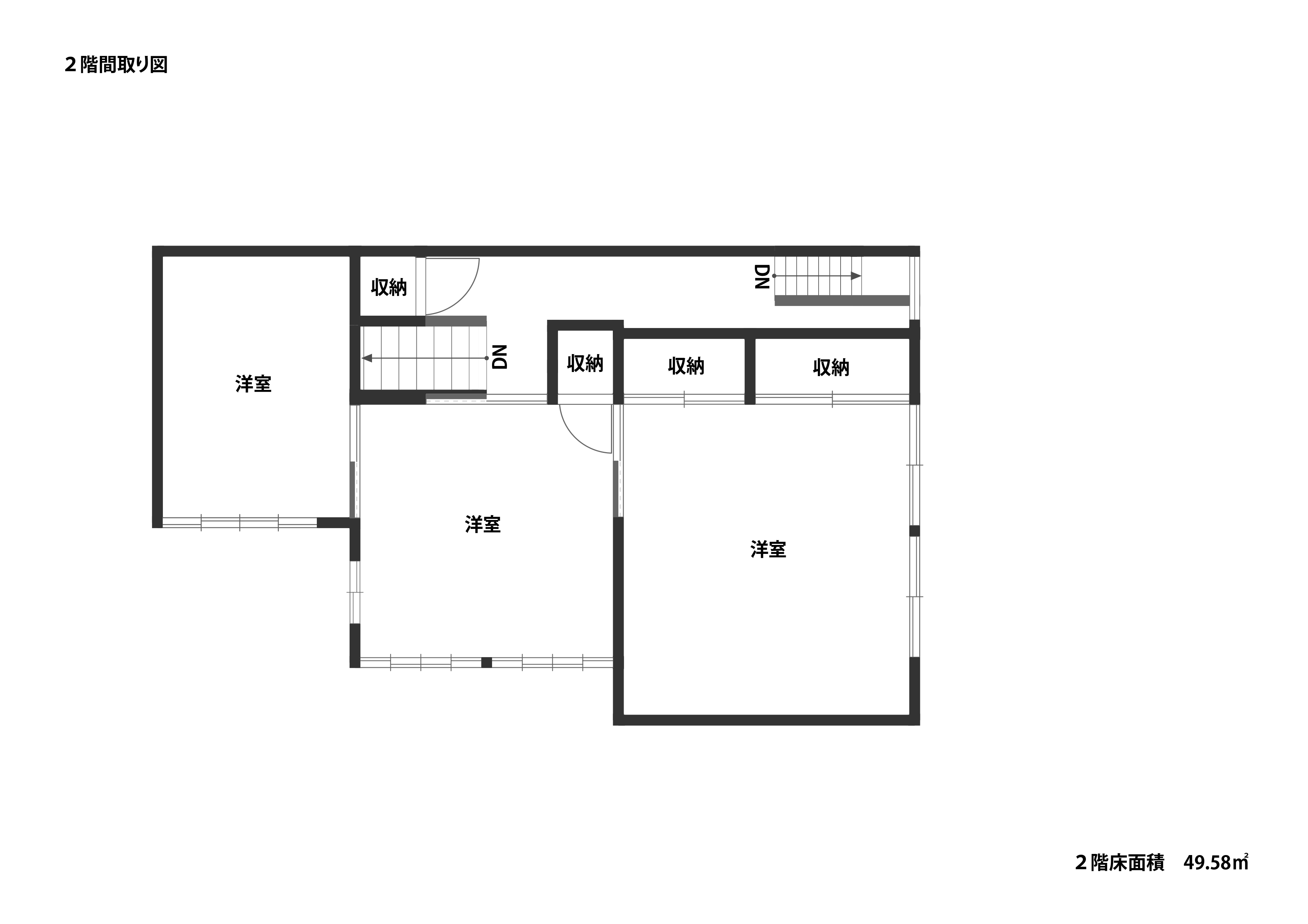 Wood house, 11-min walk to station, Nagano