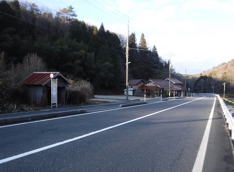 House in Shimane