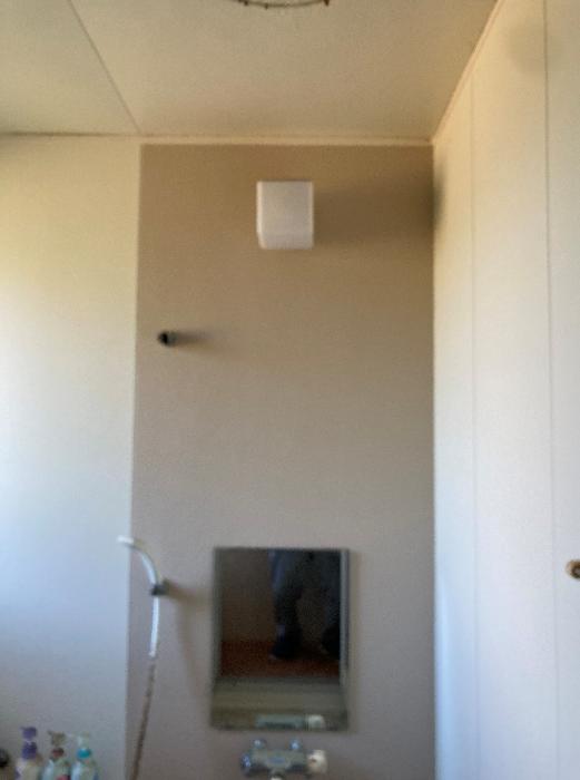 Empty home in Japan