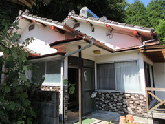 House in Oita