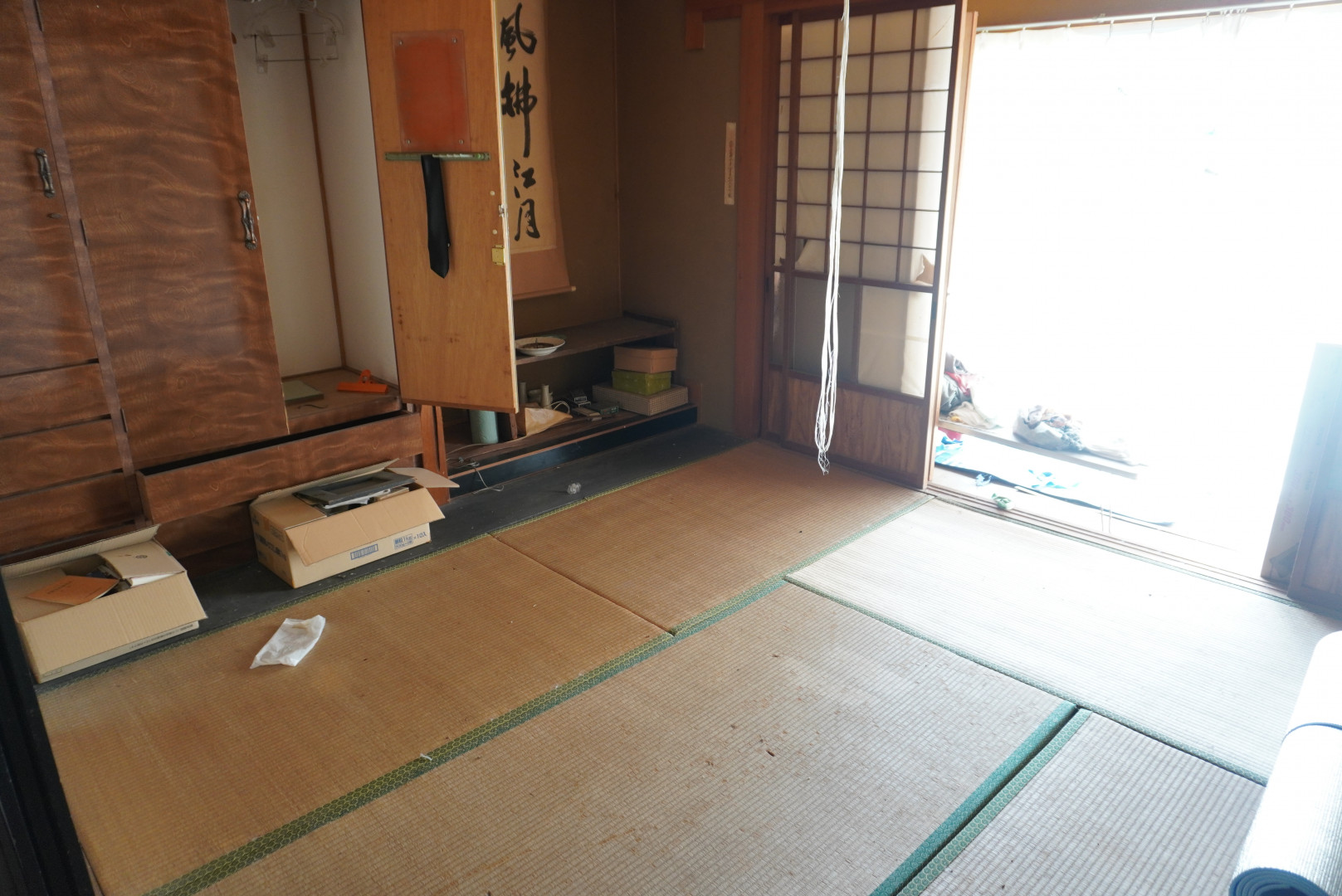 Vacant House 643