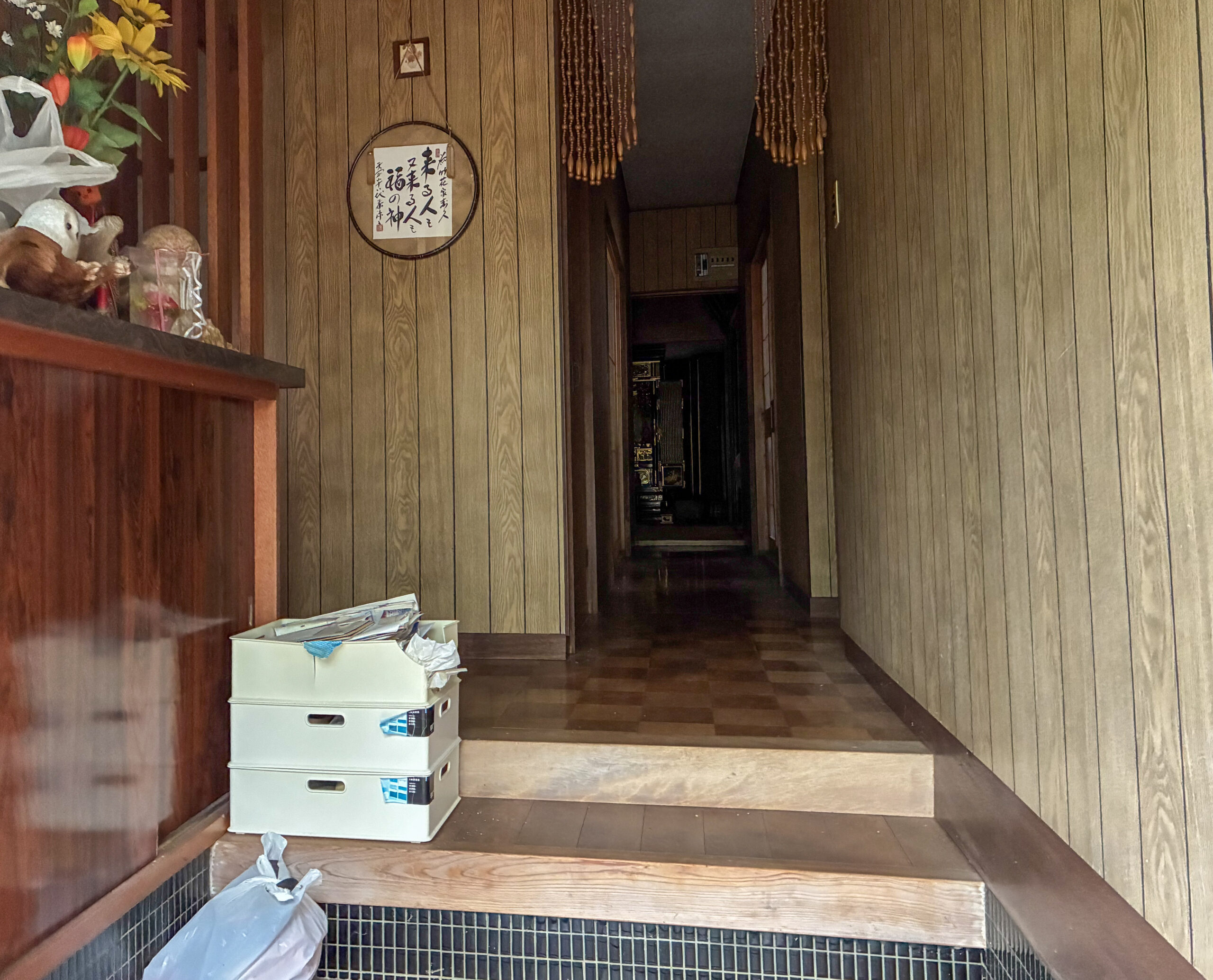 1970s wood house on a large plot in Matsusaka Kahada