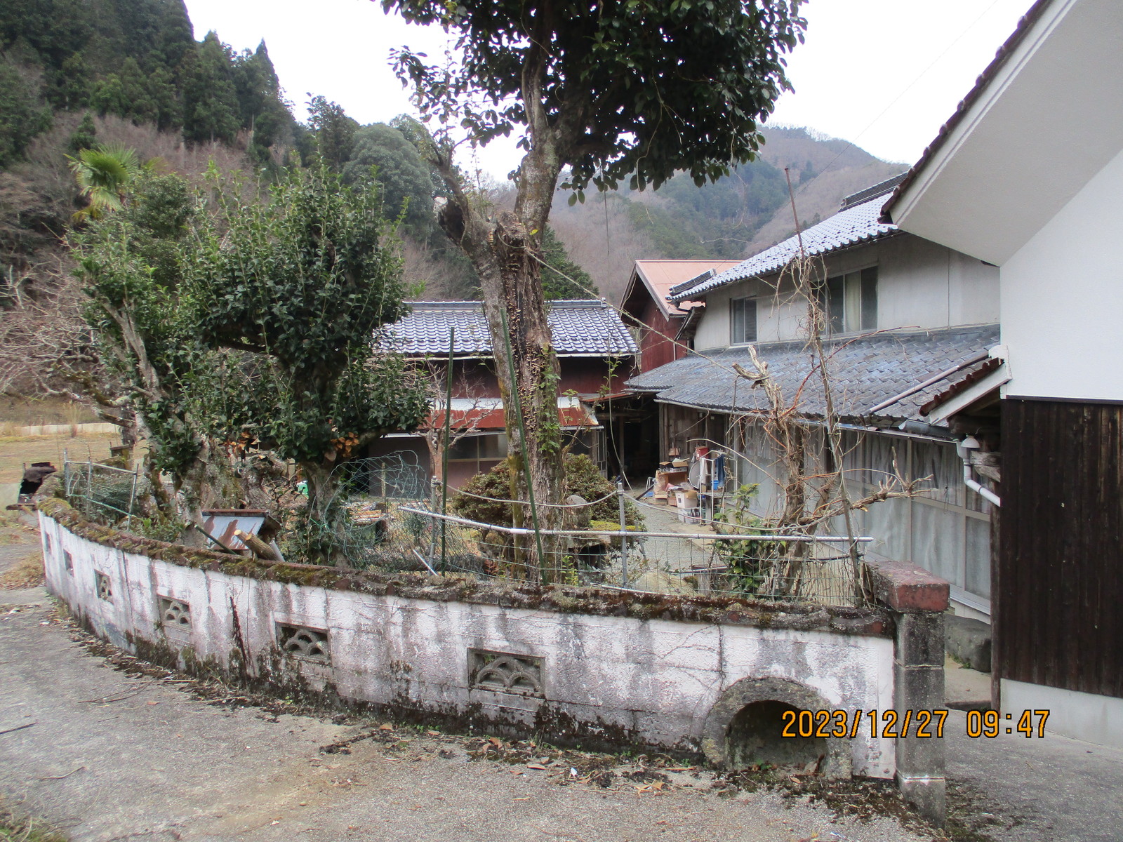 House in Hyogo