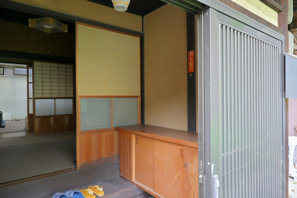 Wood house in Hiroshima, Hiroshima