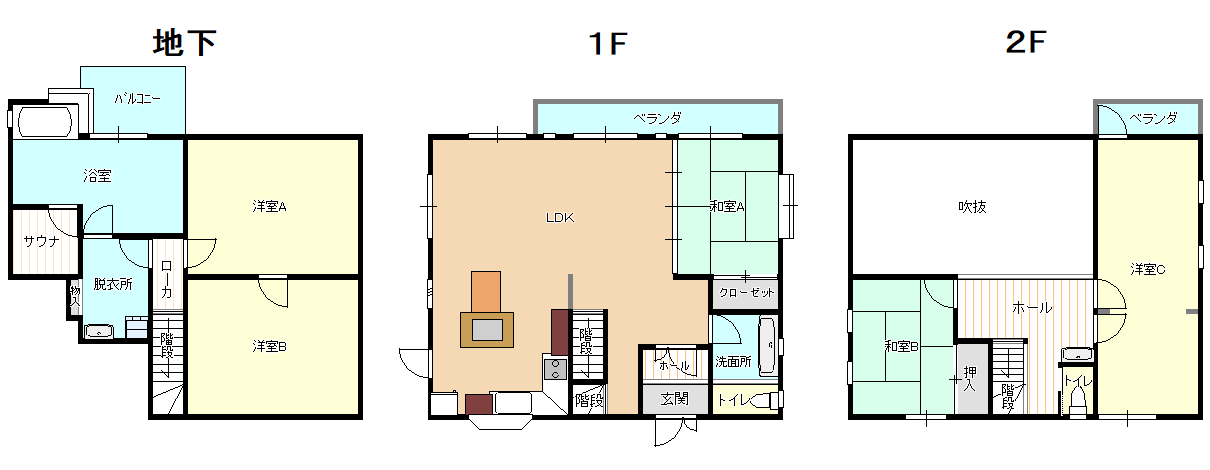 Empty home in Japan