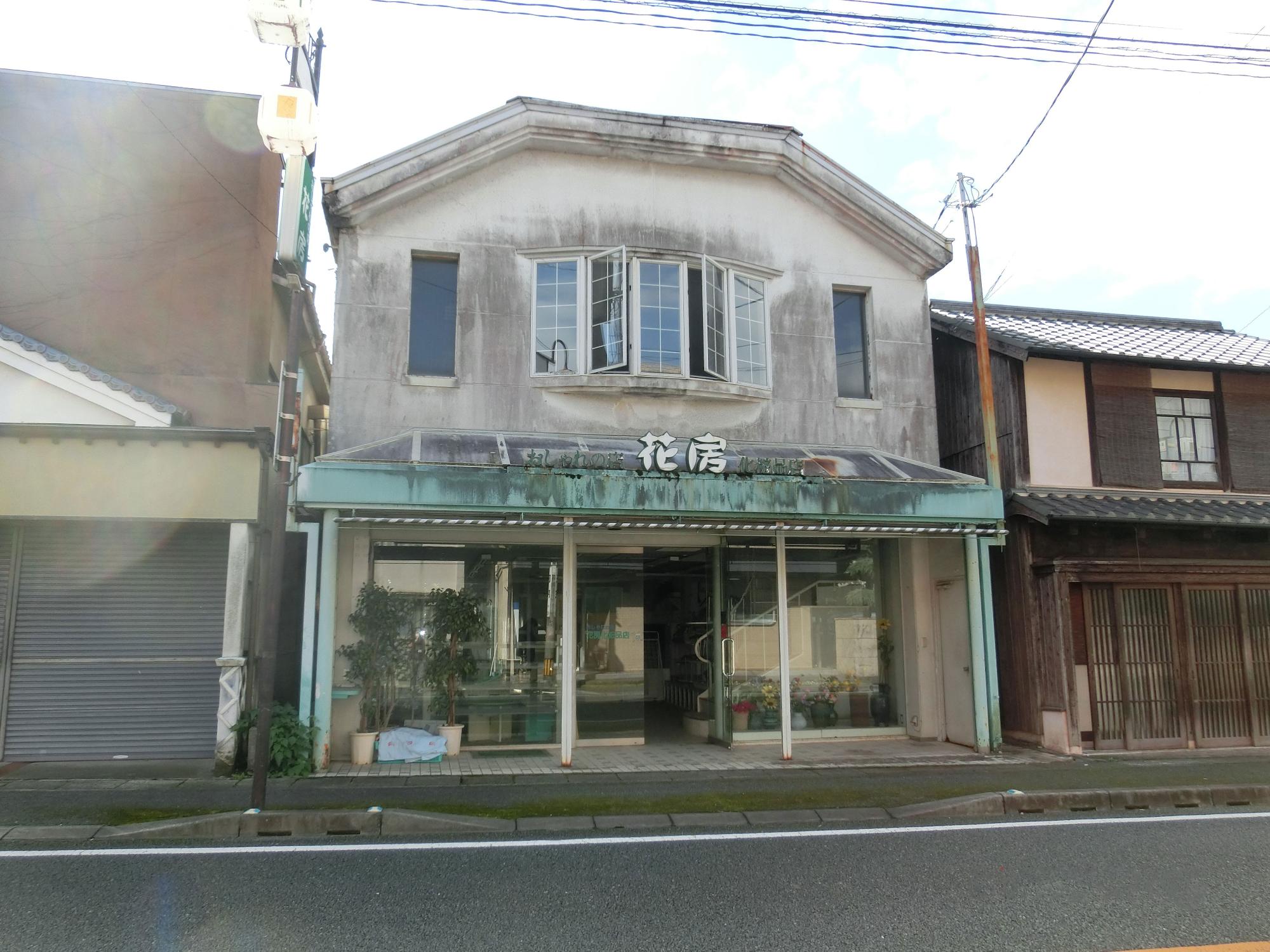 1920s house in Fukuoka