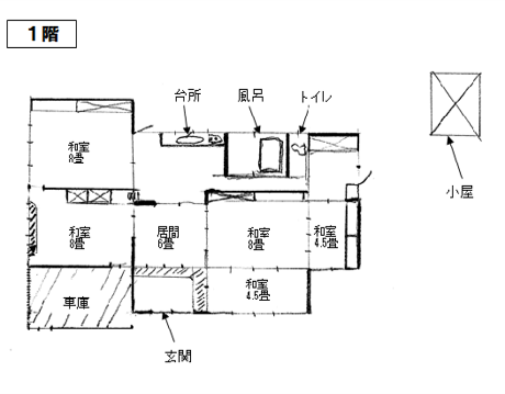 Floor plan for 1960s wood house in Yamagata