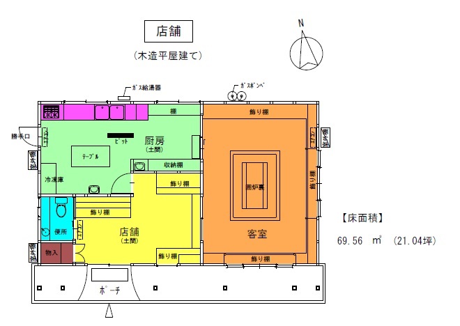 Floor plan for Empty home in Japan
