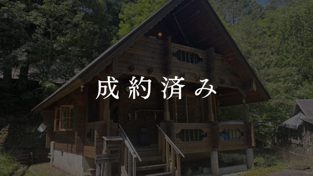 1990s wood house in Nara