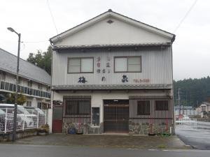 House in Ehime