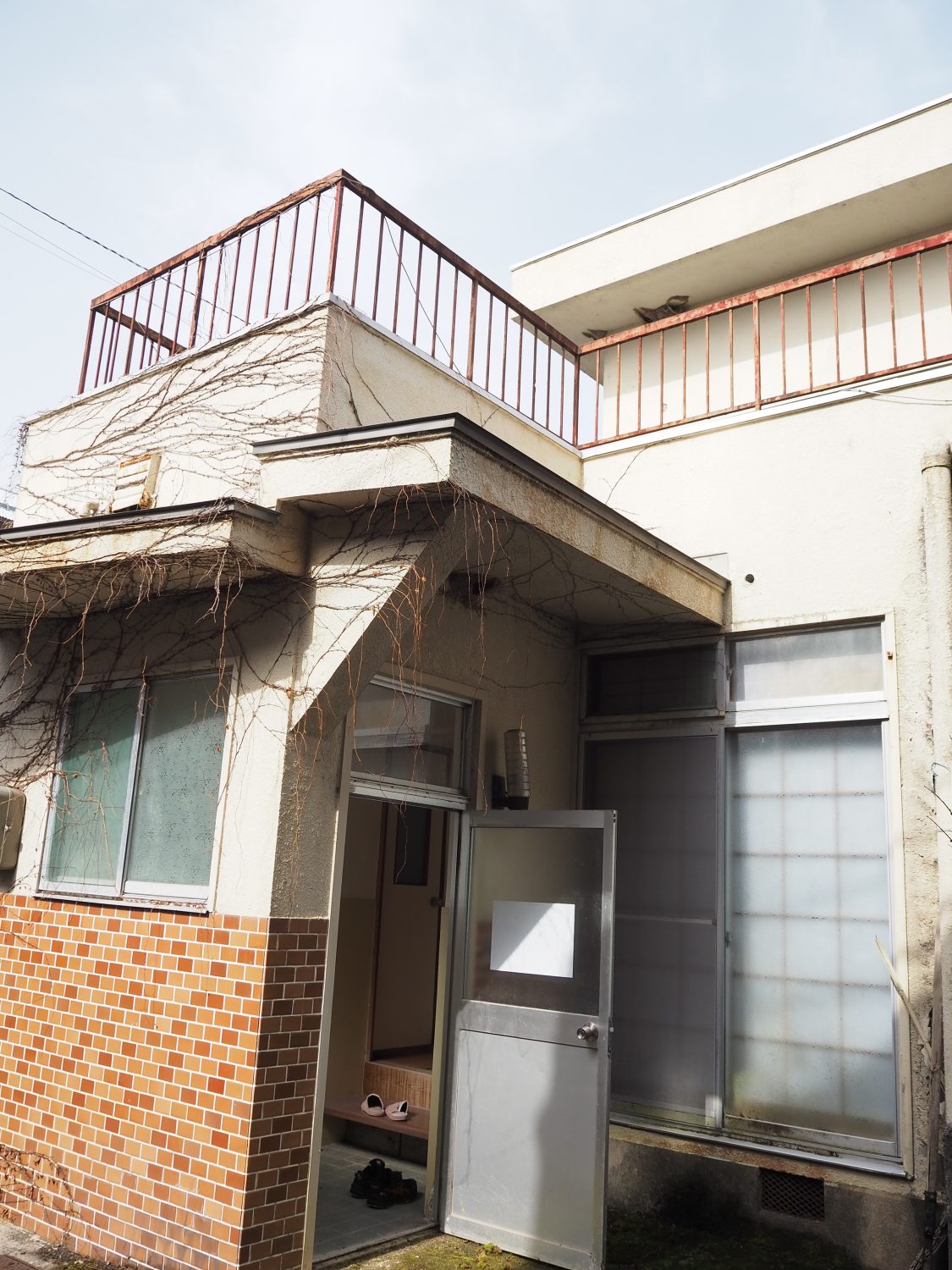 1970s concrete house in Hyogo