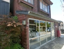 1960s wood house in Niigata