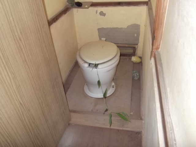Empty home in Japan