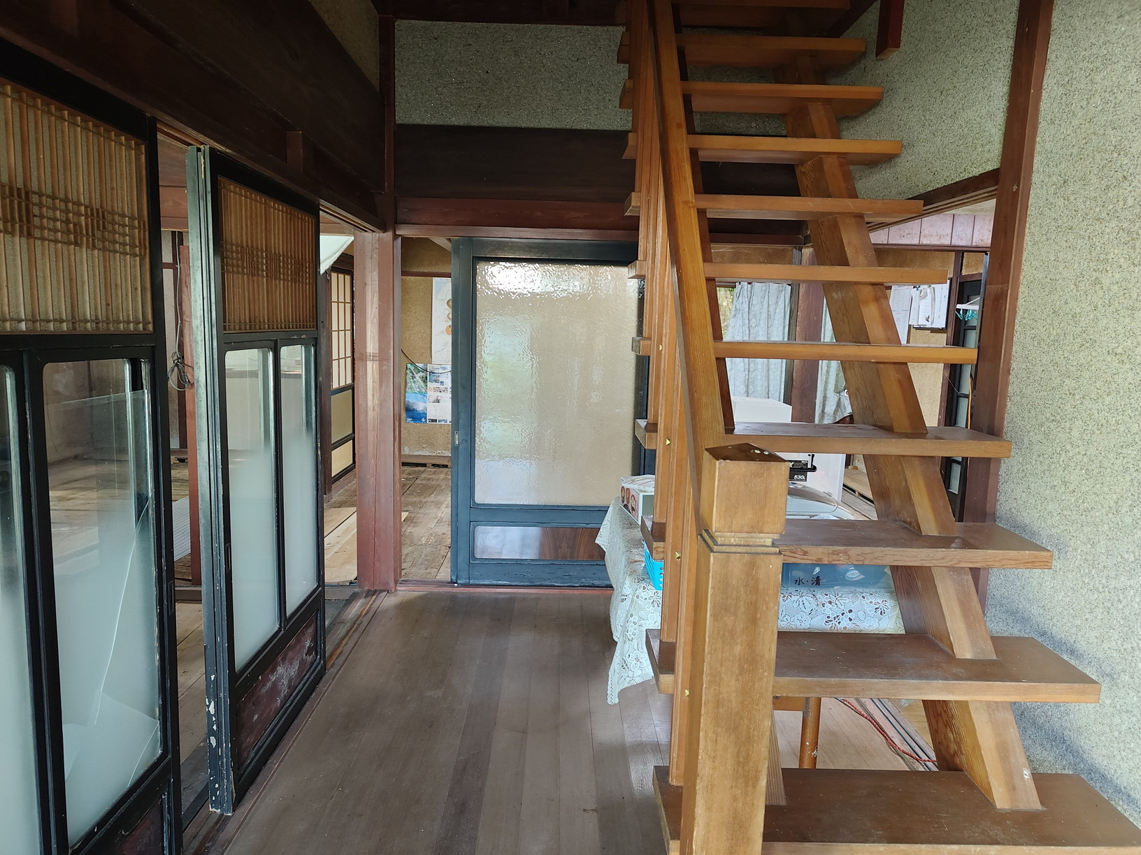 House in Himi