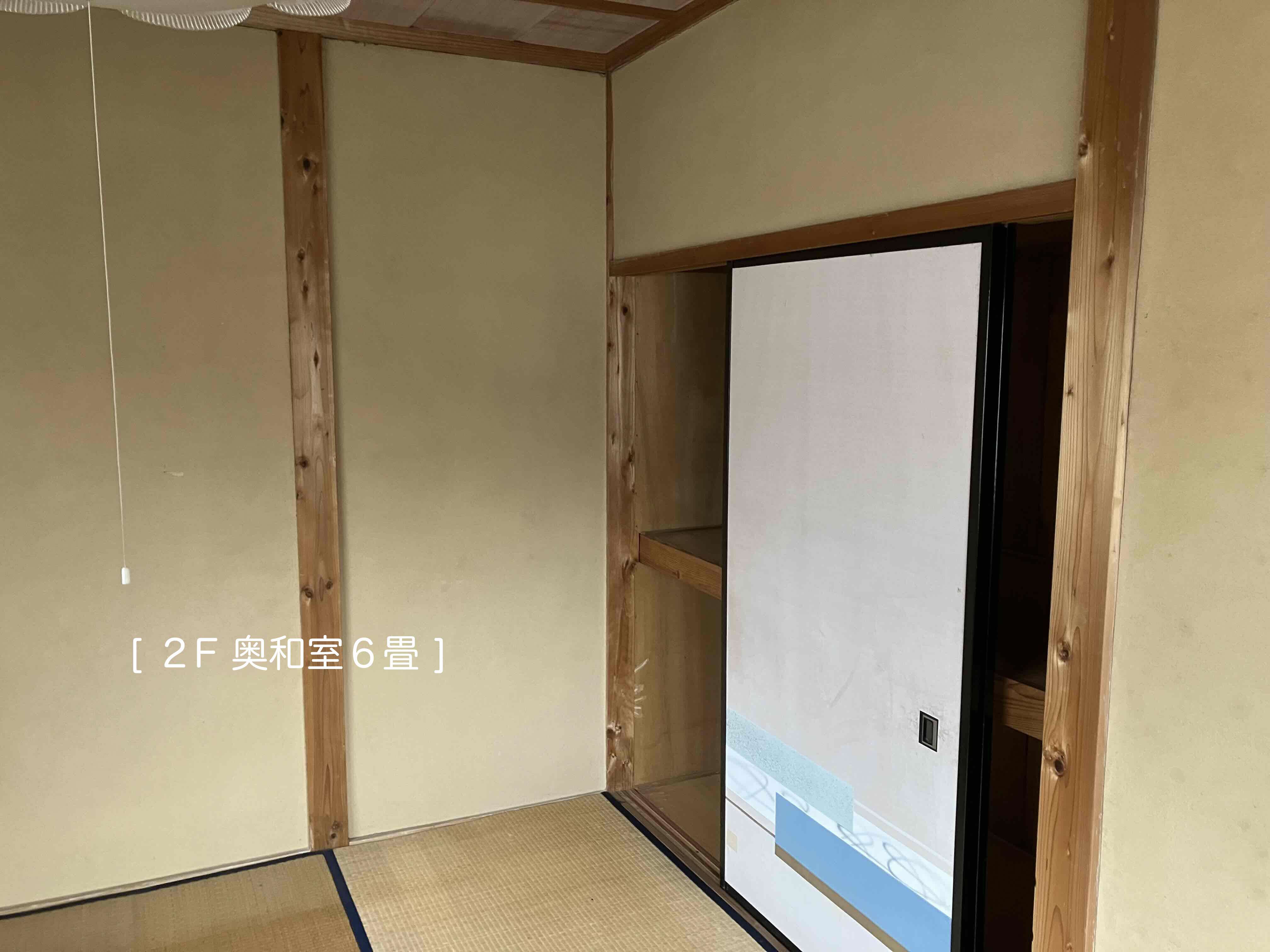 1970s wood house in Shimane