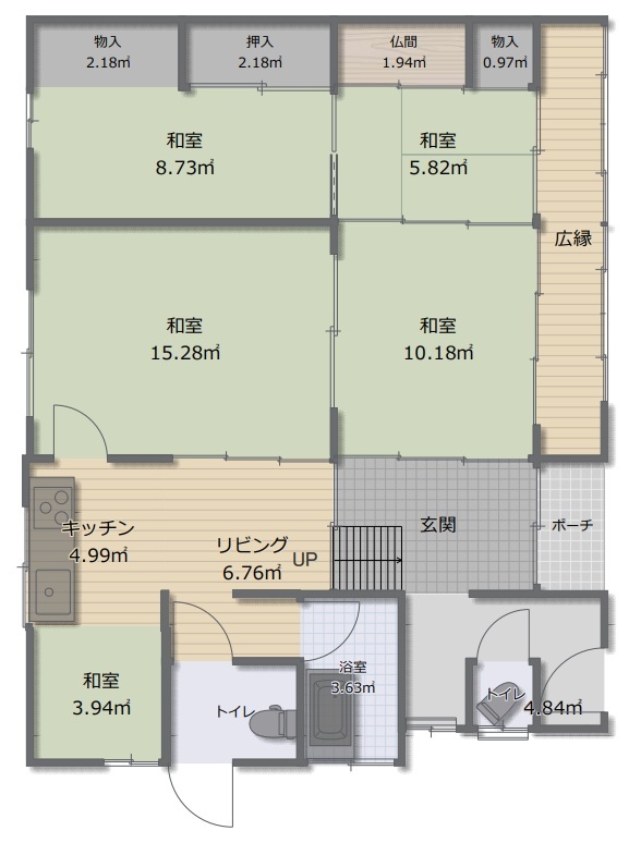 Floor plan for House with Environmental Issues in Adjacent Area (R8-M-1)