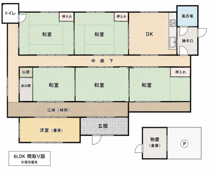 Floor plan for 1970s house near the coast in Nishinoomote, Kagoshima