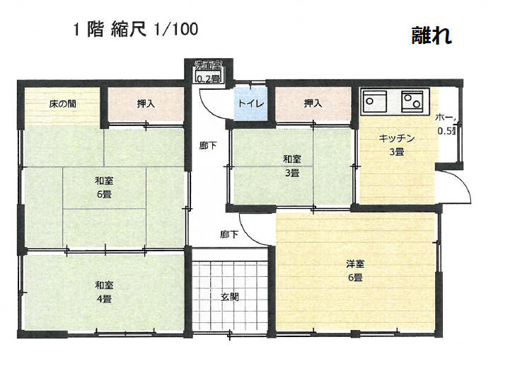Floor plan for 1980s wood house, 8-min walk to station, Ehime