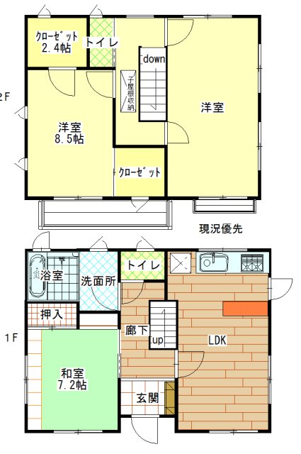 1990s wood house, 8-min walk to station, Nagano