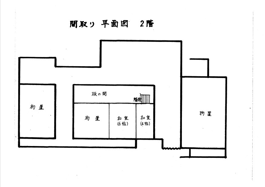 Floor plan for No.84 Takaoka